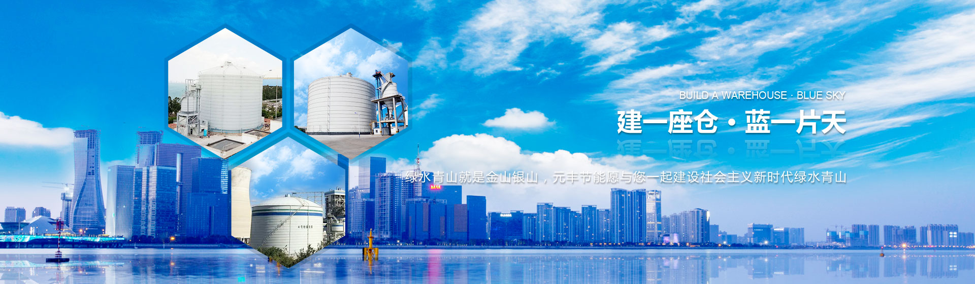 骨料仓，骨料仓的科学使用方法